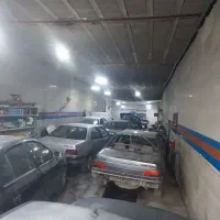 شاگرد صافکار نیازمندم