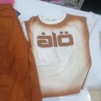 پوشاک بچگانه