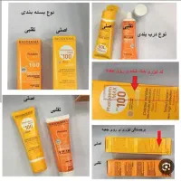 لوازم ارایشی|آرایشی، بهداشتی، درمانی|کرج, خرمدشت|دیوار