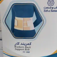 تجهیزات ارتوپدی طب و صنعت|پزشکی|قم, آزادگان|دیوار