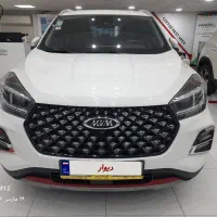 ایکس ۵۵ مدل ۱۴۰۴ درحد صفر X55 PRO IE