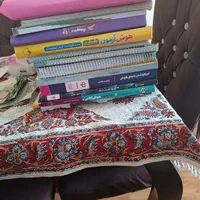 کتاب تیزهوشان ششم به هفتم
