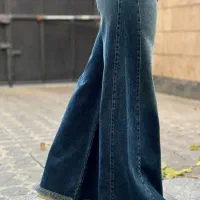 شلوار لی|لباس|گلبهار, شهر جدید گلبهار|دیوار