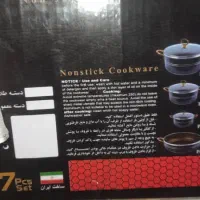 سرویس قابلمه و تابه تکی