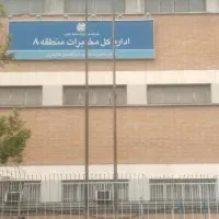 خط ثابت 88662788