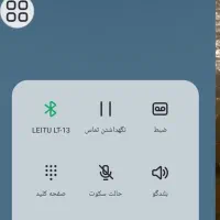 خط 0912 کد 6
