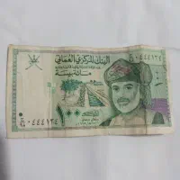 ۱۰۰دیناری عمان