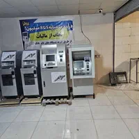 خودپرداز بانک ATM