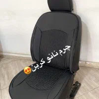 روکش صندلی امیر|قطعات یدکی و لوازم جانبی|قدس, شهرقدس|دیوار