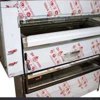 منقل گازی تابشی