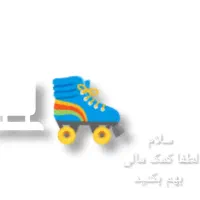 کفش عکس