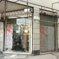 مغازه تجاری، نرسیده به تقاطع معلم، دو نبش