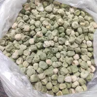 بذر نخود فرنگی  پفکی نسل اول