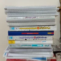 کتاب تست انسانی