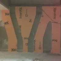 نیازمند شاگرد کناف بی حاشیه