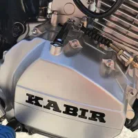 200کبیر|موتورسیکلت|حسن آباد, |دیوار