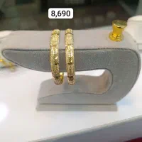 طلای بدون اجرت ومالیات با سود فقط ۱.۲درصد|جواهرات|کرمانشاه, |دیوار