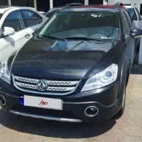 ماشین h30 cross