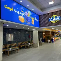 چلنیوم / استیل/ کامپوزیت|خدمات پیشه و مهارت|ساری, |دیوار