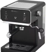 اسپرسوساز مباشی مدل۲۱۱۷