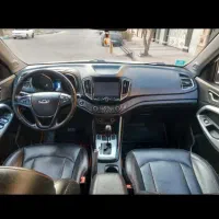 تــیـگـو 5 / بــسـیـار کـم کـار / زمـرد شــهـر