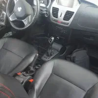 کوییک rفول پلاس اتومات