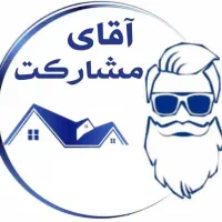 مشارکت در ساخت استادان کوچه چل چله