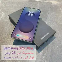 پرفروش / با کیفیت / گوشی مــسـتر کُپی