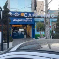 استخدام باریستا