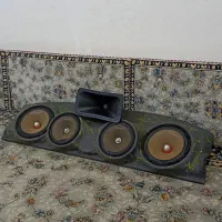 میدرنج + هورن