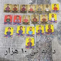 کیمدی|اسباب‌‌بازی|نسیم‌شهر, |دیوار