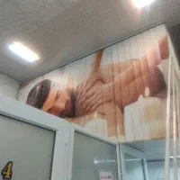 ریلکسی ، درمان سیاتیک ، دیسک گردن و..