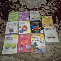 کتاب های درسی و تیز هوشان|کتاب و مجله آموزشی|بهبهان, |دیوار