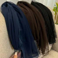 لباس