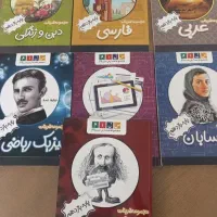 مجموعه کتابهای یازدهم  مدرسه سلام