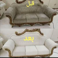 خدمات مبل شویی پاک