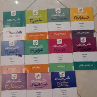 خیلی سبز و ماجراهای من و درسام دوازهم|لوازم التحریر|تهران, دکتر هوشیار|دیوار