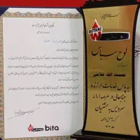 نقد اقساط پکیج . جنرال سه ماه گارانتی برگشت|آبگرمکن، پکیج، شوفاژ|نسیم‌شهر, |دیوار