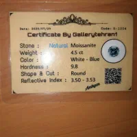 انگشتر الماس روسی موزانایت طبیعی|جواهرات|اهواز, فرهنگ شهر|دیوار