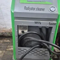 تنظیم موتور ،شستشوی رادیاتور،ریمپ