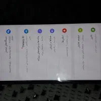s22 5g|موبایل|مشهد, حسینآباد|دیوار