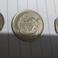 سکه قدیمی کلکسیونی