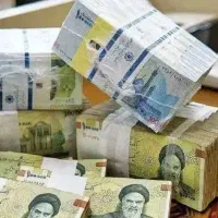 نیاز ب راهنمایی پول شرایطی