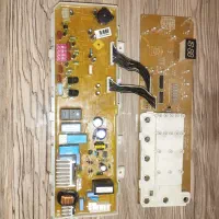 برد لباسشویی اسنوا