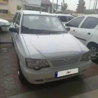 پرایید 111 عروسک