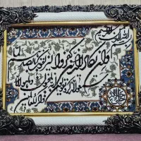 یکسری وسیله برای فروش