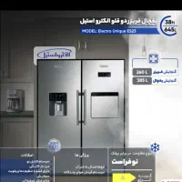 یخچال الکترو استیل یخساز مدل ۱۴۰۳
