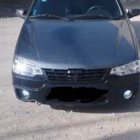 آریسان 2 1402