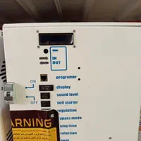 استابلایزر ۲۰کاوا ریزان استبلایزر یو پی اس