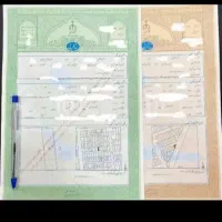 اجاره سند /فیش حقوقی /جواز